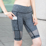 Elastic Fitness Women's Workout Shorts