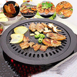 Smokeless Indoor Grill