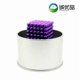 Magnetic Cube